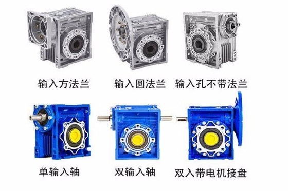 上海艾思捷關于蝸輪蝸桿減速機那些你不知道的秘密.jpg 上海艾思捷關于蝸輪蝸桿減速機那些你不知道的秘密.jpg